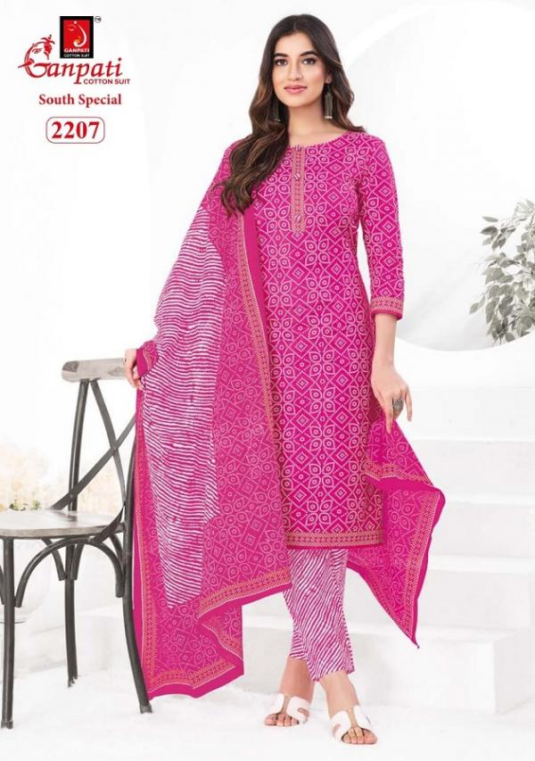 Ganpati Jighyasha Pant Style Vol-22 – Dress Material